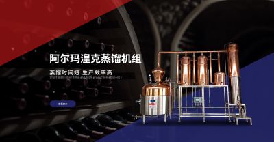 烟台裕昌机械有限公司