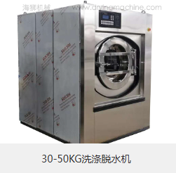 泰州海狮机械设备有限公司