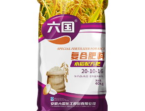 浙江坤达包装科技集团有限公司