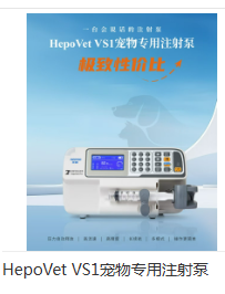 江苏蓝韵凯泰医疗设备有限公司