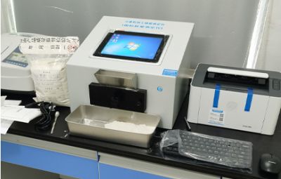 杭州万吉光电科技有限公司