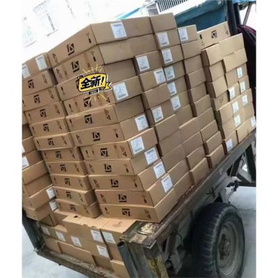 深圳市诚明鑫再生资源有限公司