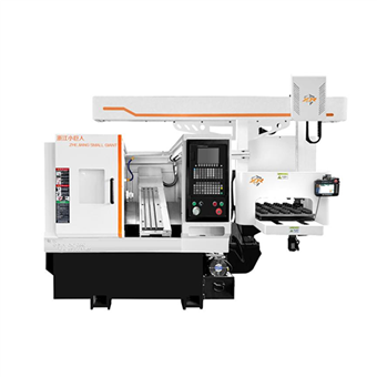 浙江小巨人智能设备制造有限公司