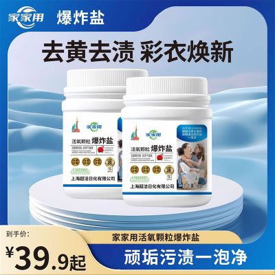 安徽達爾美生物科技有限公司
