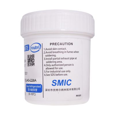 優特爾（深圳）納米科技有限公司
