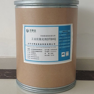山东百事益食品科技有限公司