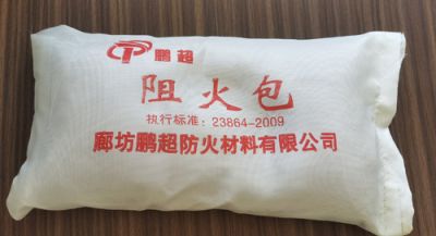 廊坊鹏超防火材料有限公司
