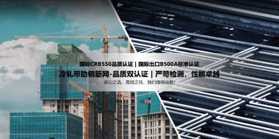 珠海市华安丝网有限公司