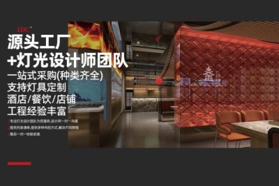 深圳市润盛源实业有限公司
