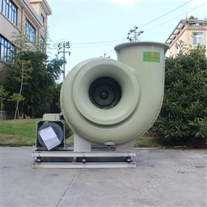 绍兴天宏风机有限公司