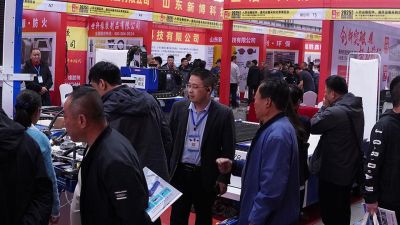 山东鹏沃激光科技有限公司