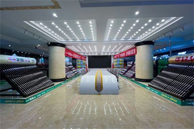 云南家园优品节能科技集团有限公司