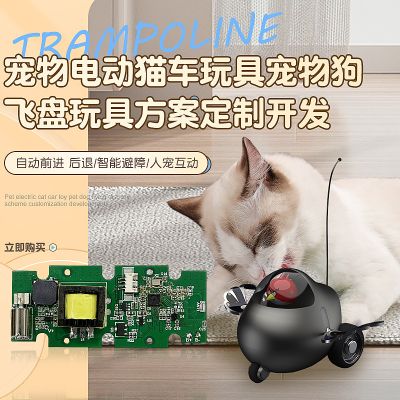 深圳市佳杰仕科技有限公司