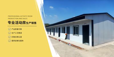 安徽徽固钢结构工程有限公司