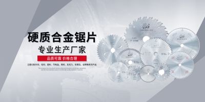 安徽锐士精密工具科技有限公司