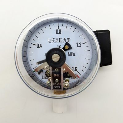 上海溫寶自動化系統工程有限公司