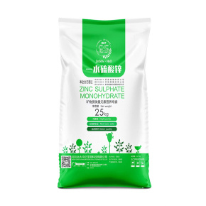 河北远大中正生物科技有限公司