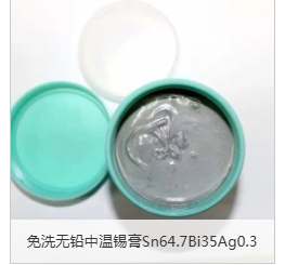 優特爾(深圳)納米科技有限公司