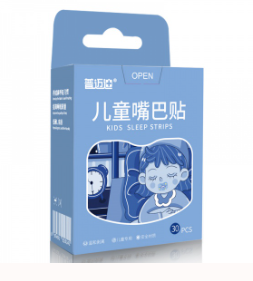 医普汇医疗科技（广州）有限公司