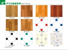 石家庄满仓地板革贸易有限公司