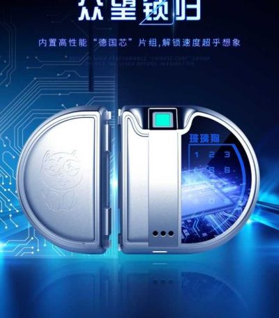 京贝五金工具有限公司