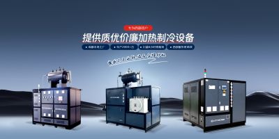 成都珞石机械有限公司