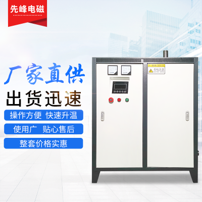 青岛诺驰威电工机械有限公司
