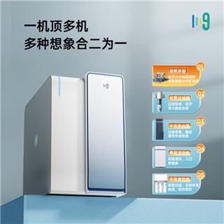青岛国林健康技术有限公司