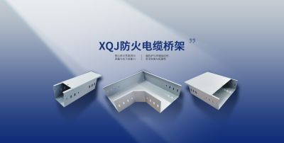 东台创熙电气设备有限公司