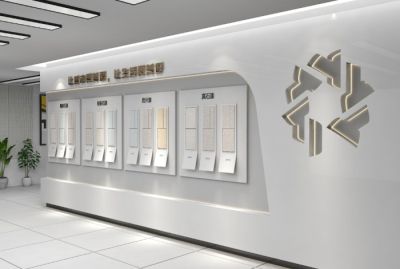 杭州美人鱼文化发展有限公司
