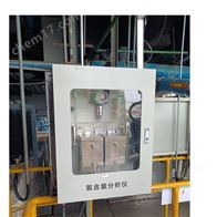 湖南希思智能科技有限公司