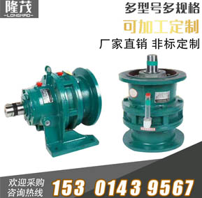 泰兴市隆茂减速机有限公司