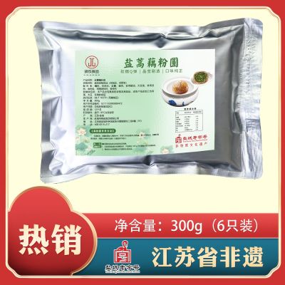 盐城市晓成食品有限公司