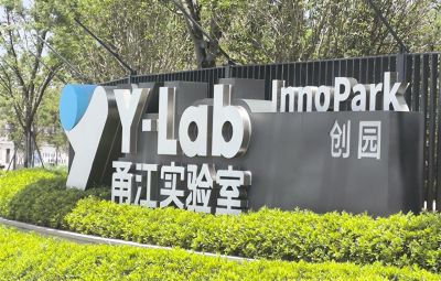 杭州科华实验设备有限公司