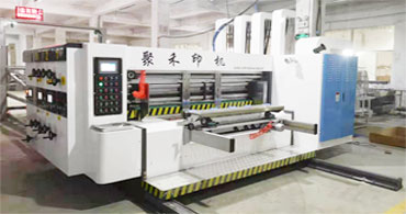 东光县聚禾纸箱机械制造有限公司