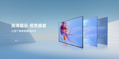 昆山金澄光电科技有限公司