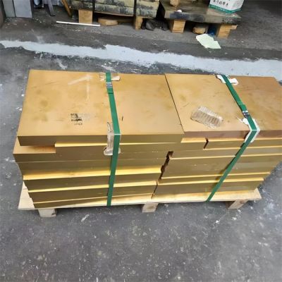 天津鑫鲁钢铁贸易有限公司