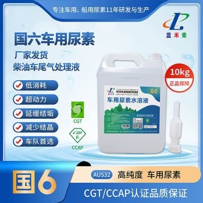 广州凯征船舶物资供应有限公司