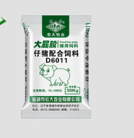 海城市宏大牧业有限公司