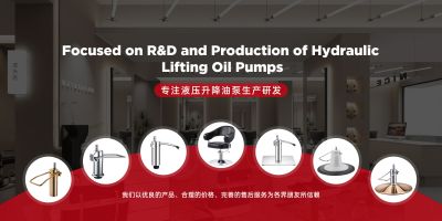 温岭市荣宏液压机械有限公司