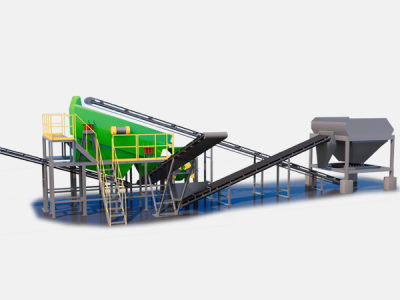 泰安市辰利工程机械有限公司