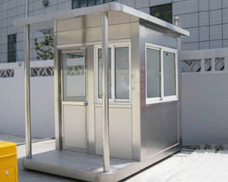 宁夏鸿特不锈钢有限公司