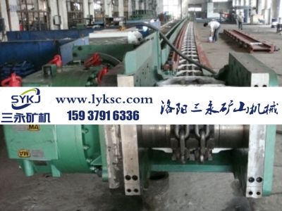 洛阳重型机械有限公司