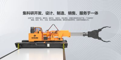 青岛衡均锻压机械有限公司