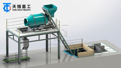 天赐重工机械有限公司