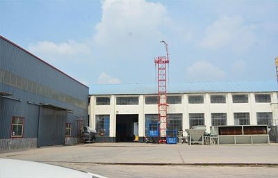 郑州众泰机械有限公司