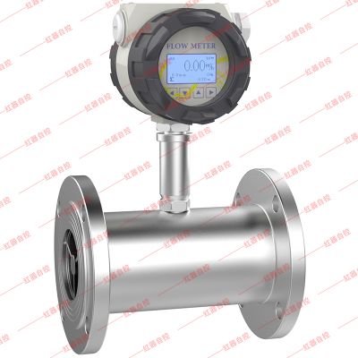 红器自控(江苏)有限公司