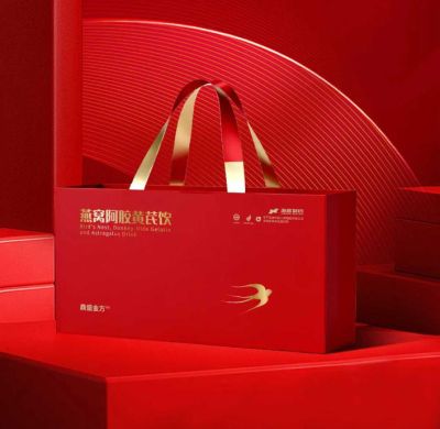 西安海欣制药有限公司