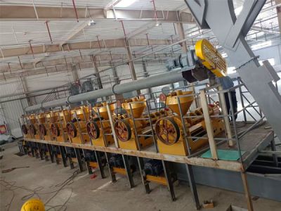 河南中佩机械设备有限公司