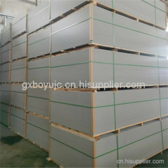 广西博宇建材有限公司